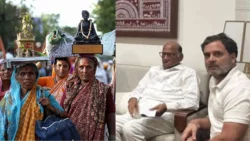 Sharad Pawar invited Rahul Gandhi to Pandharpur Wari