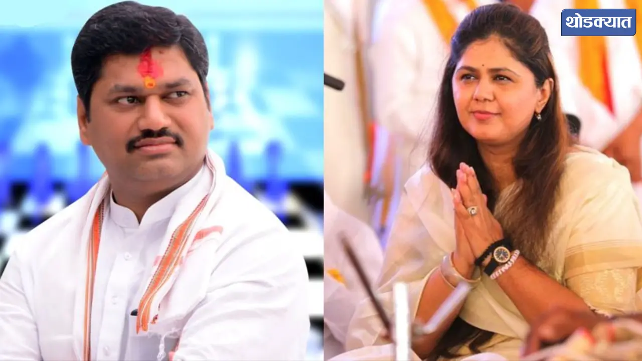 Pankaja Munde Reaction On Dhananjay Munde Resignation Demand