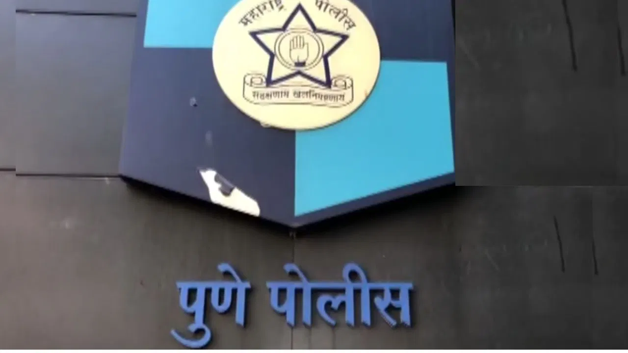 Pune Police Recruitment Delayed Over One Lakh Candidates Waiting