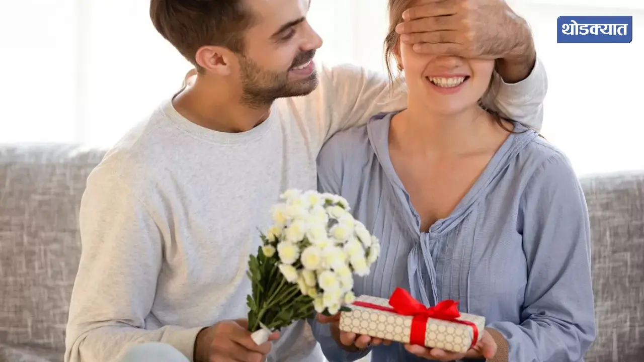 Best Premium Smartphones to Gift on Valentines Day