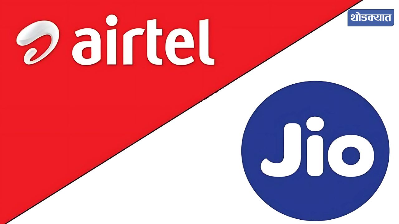 One Recharge Plan 9 OTT Platforms Great News for Entertainment Lovers