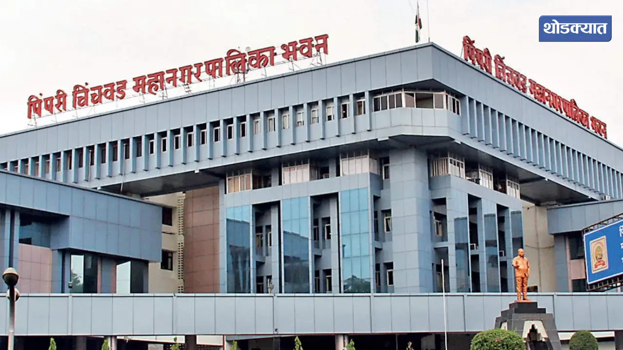 Pimpri-Chinchwad News Flawed Traffic Plans Crores Wasted