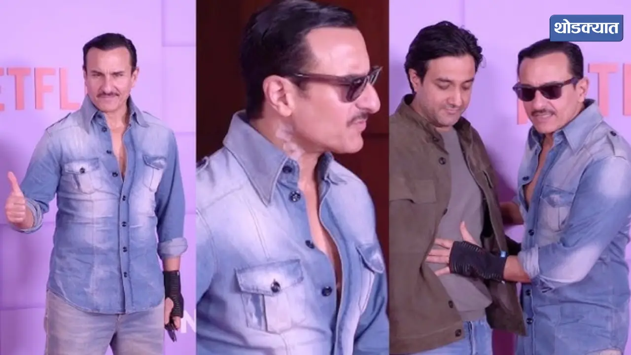 Saif Ali Khan promotes jewel thief kareena kapoor statement