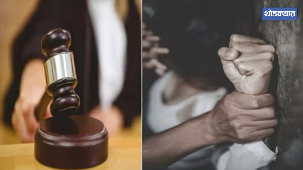Unnatural Sex With Wife Without Consent Not Rape says High Court
