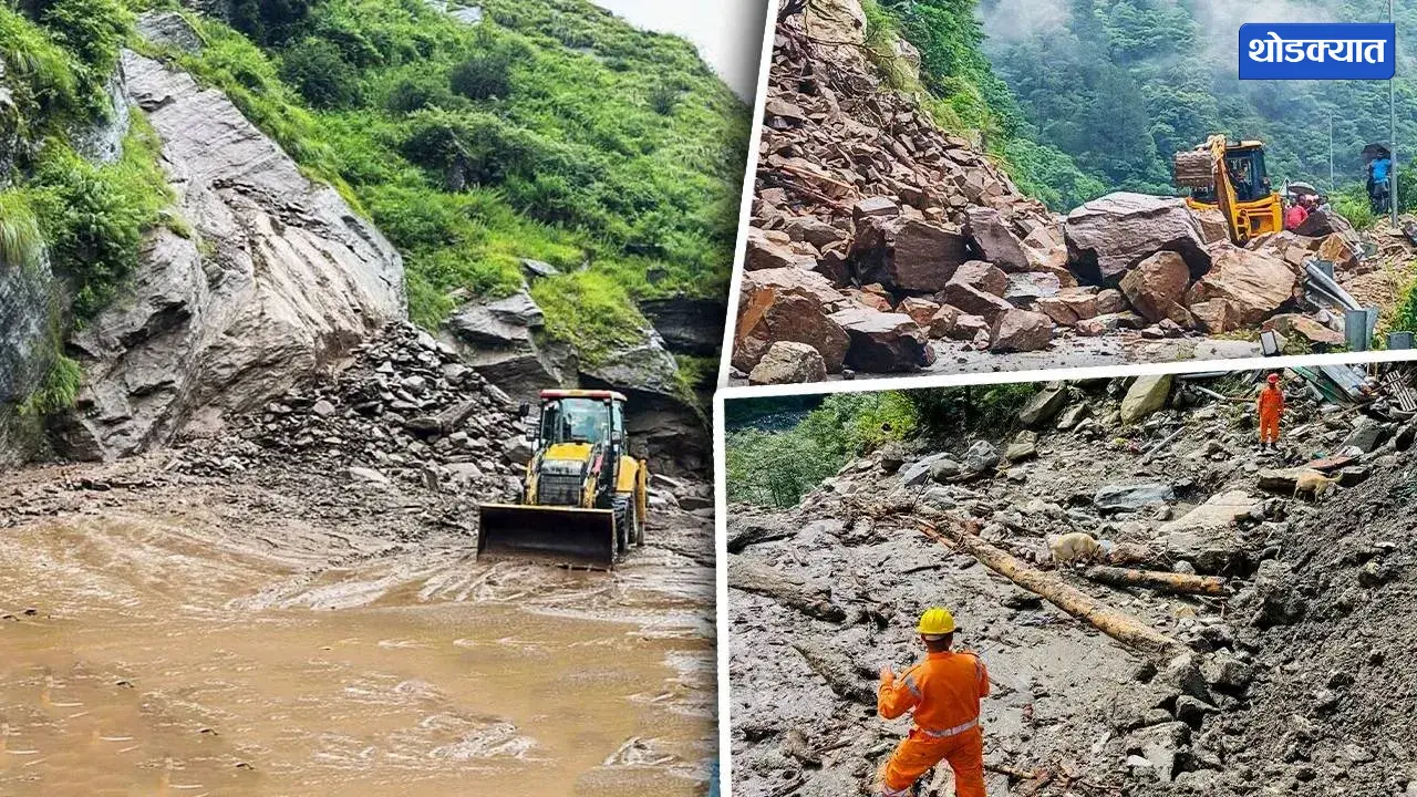 Uttarakhand Cloudburst