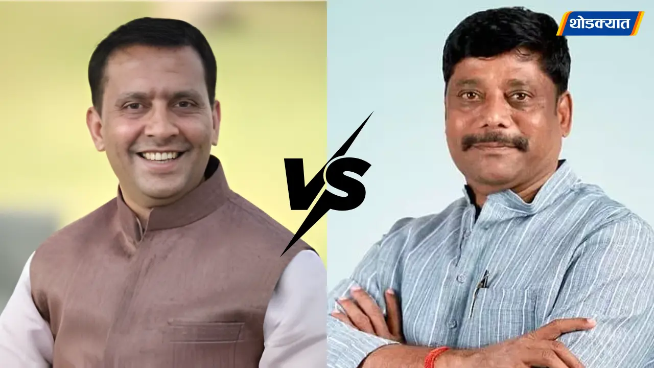 Pune Municipal Election (1)