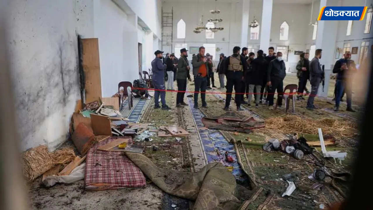 Syria Mosque Blast