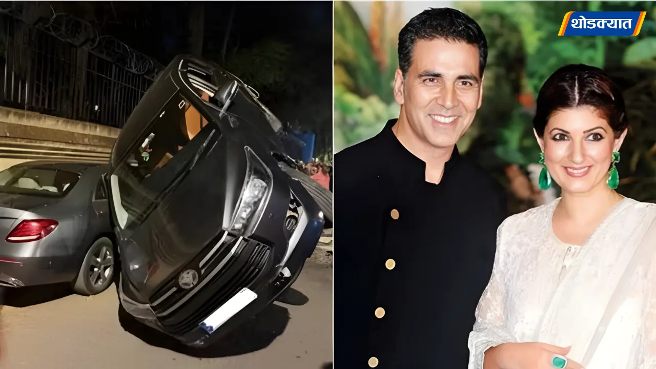 Akshay Kumar Accident