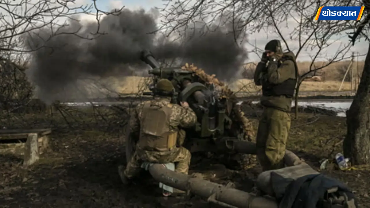 Russia Ukraine War