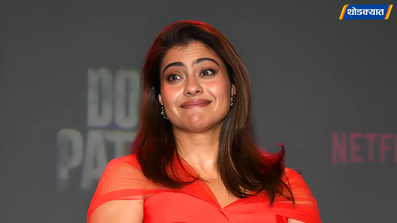 Homepage 8 Kajol Devgan