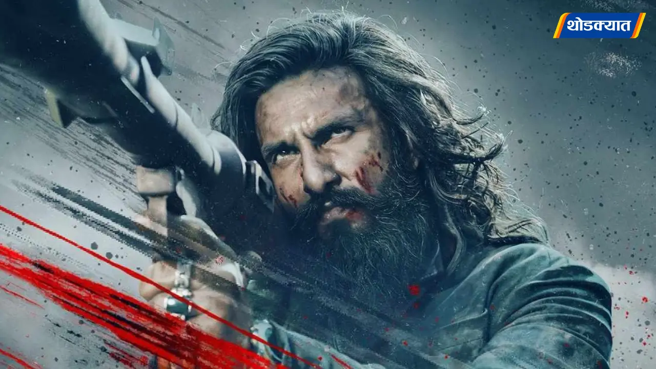 Dhurandhar 2 Controversy