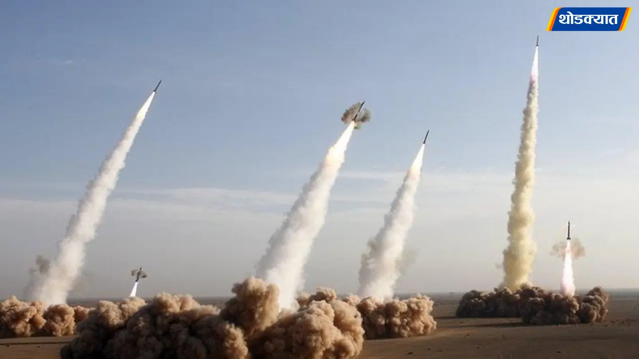 Iran (1)