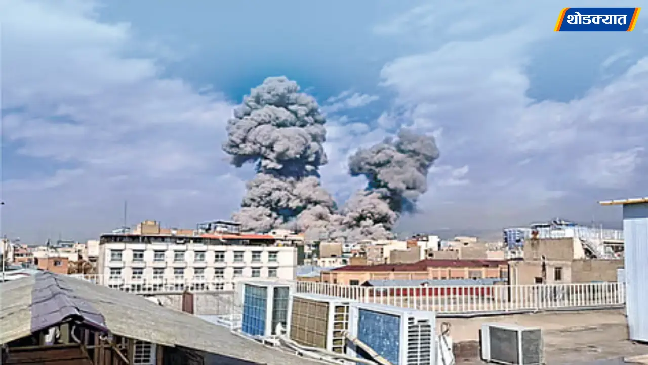 Homepage 16 Iran nuclear site attack