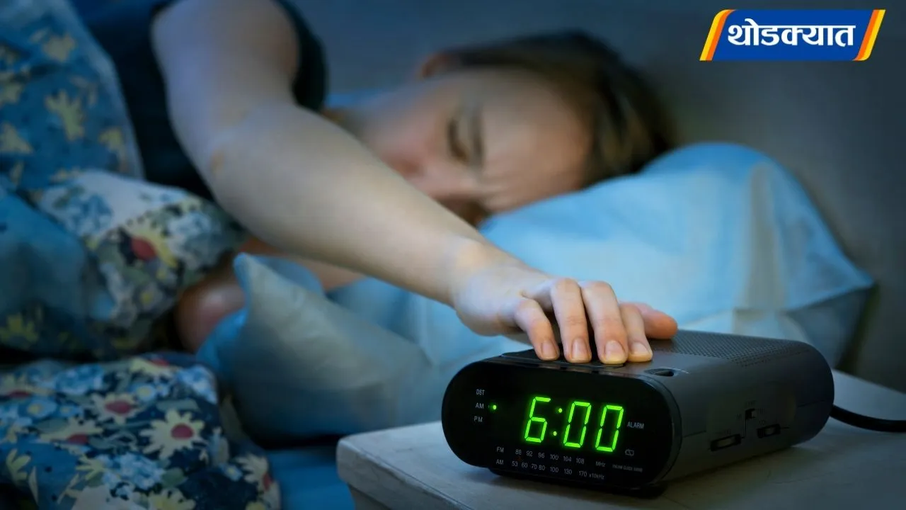Alarm Effects Health