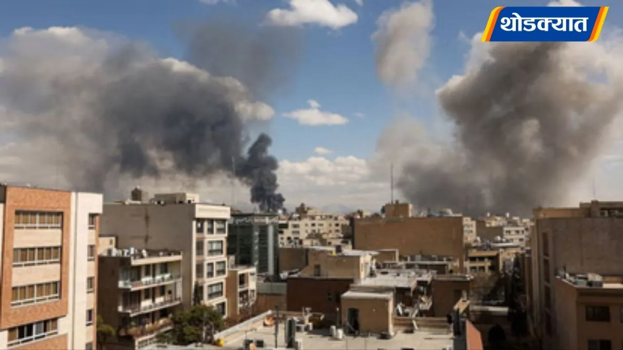 US Attack Iran