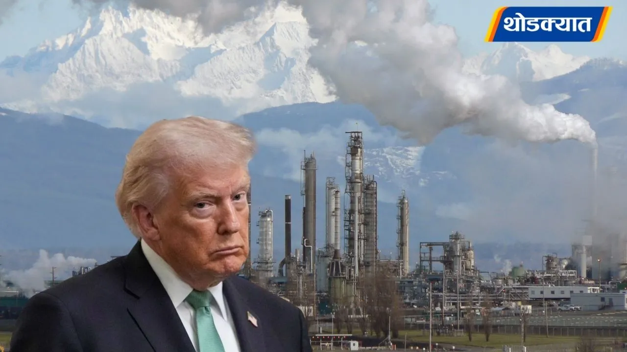 Donlad trump