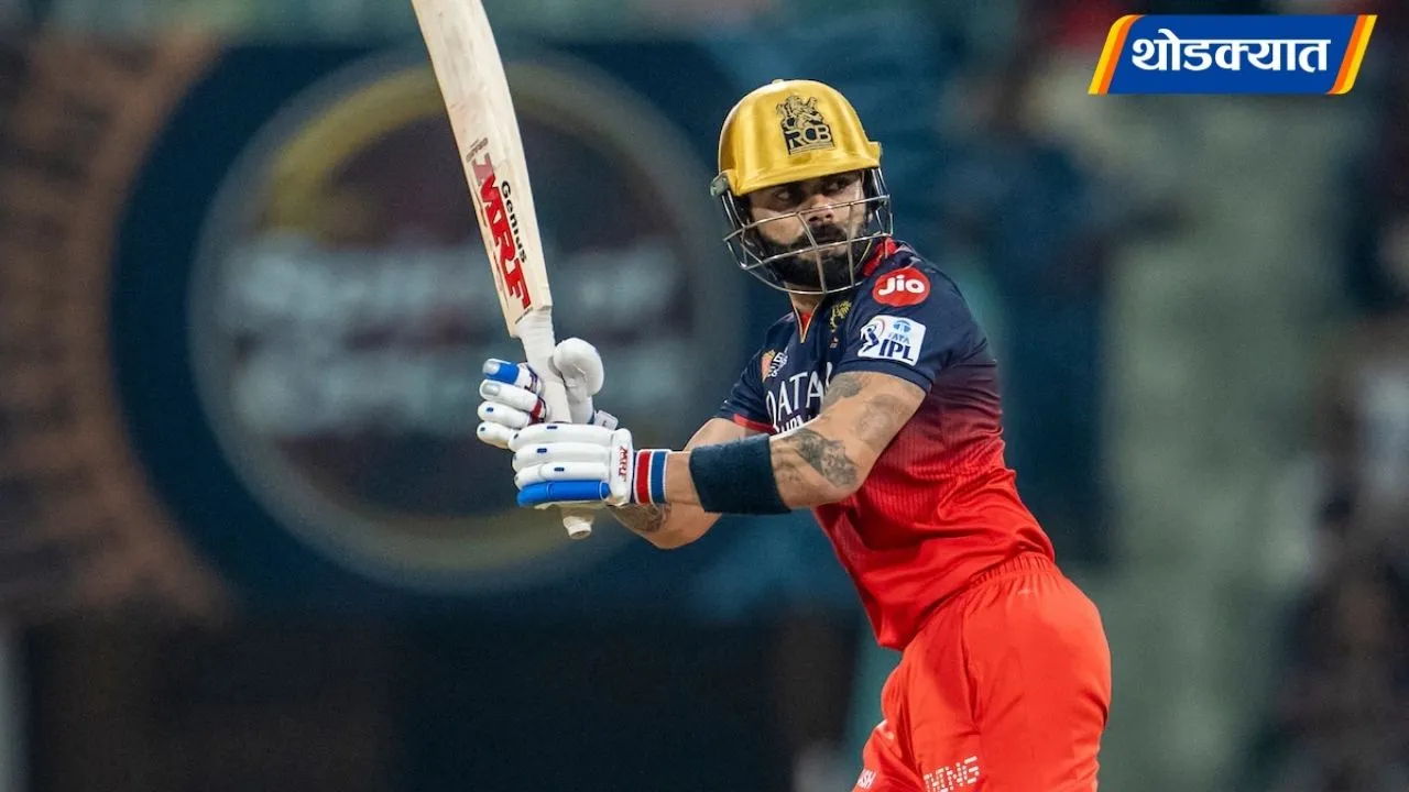 Homepage 16 Virat Kohli