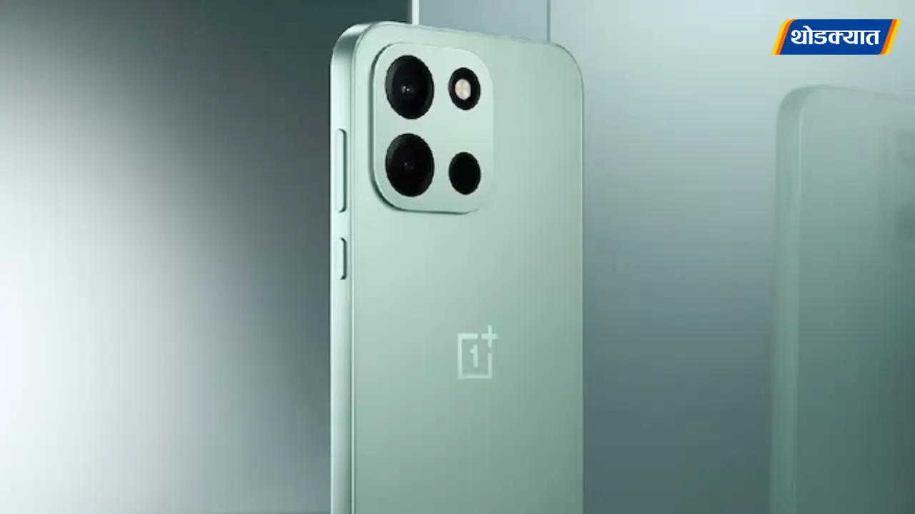 OnePlus Nord 6 Launch