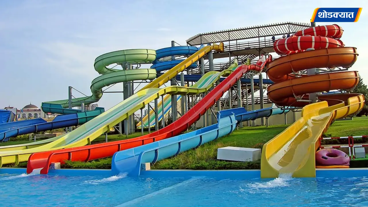 Pune Water Park Accident