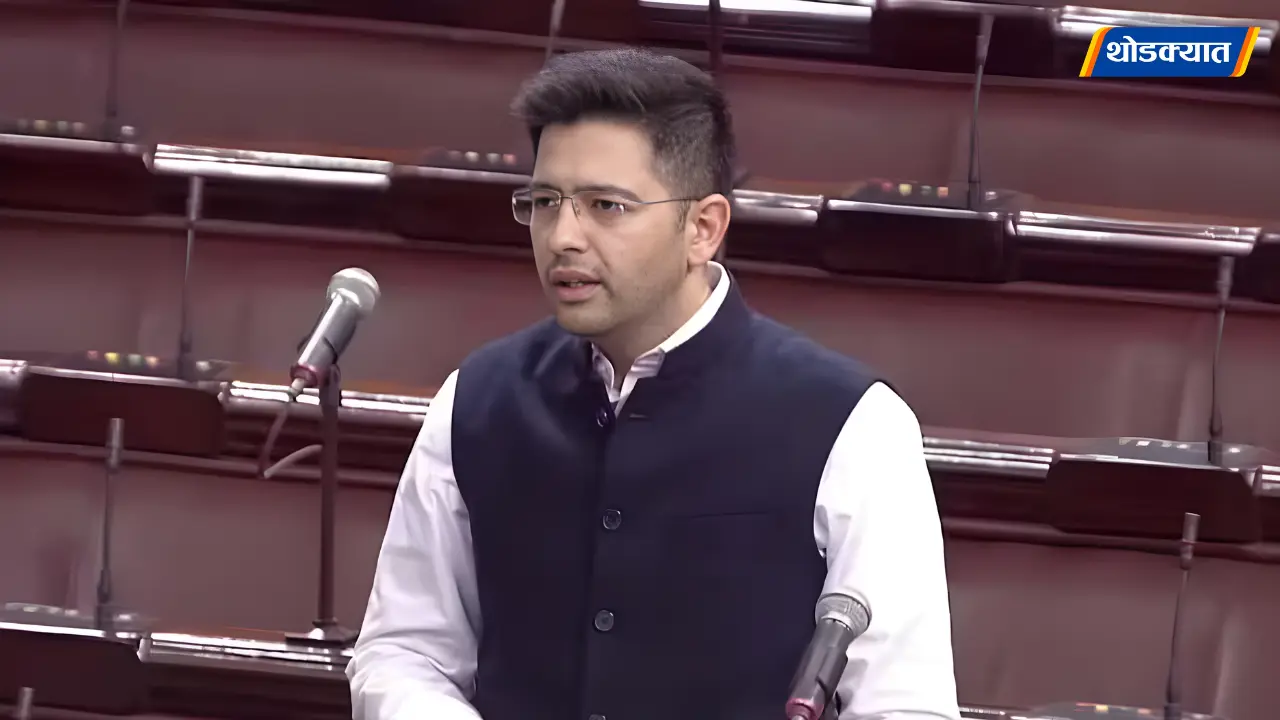 Raghav Chadha
