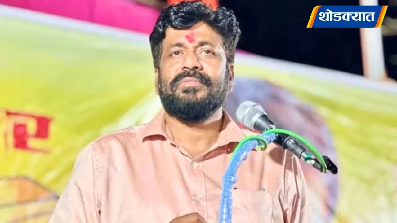 Bacchu Kadu