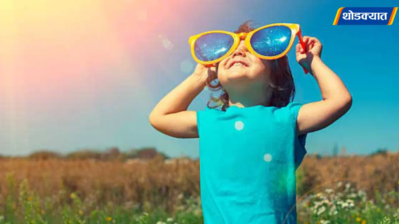 Summer Eye Care