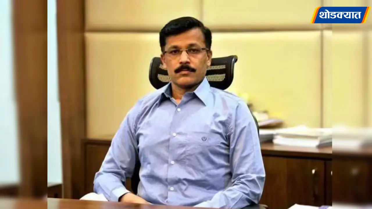 Tukaram Mundhe