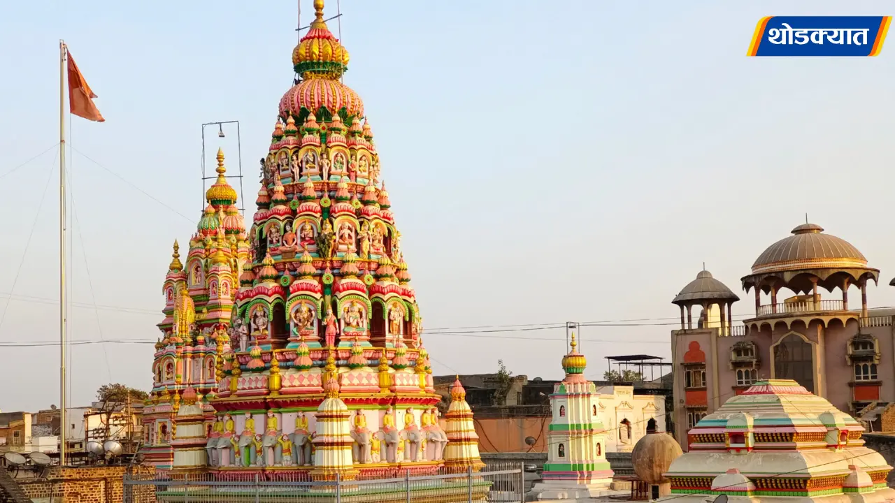Vitthal Temple