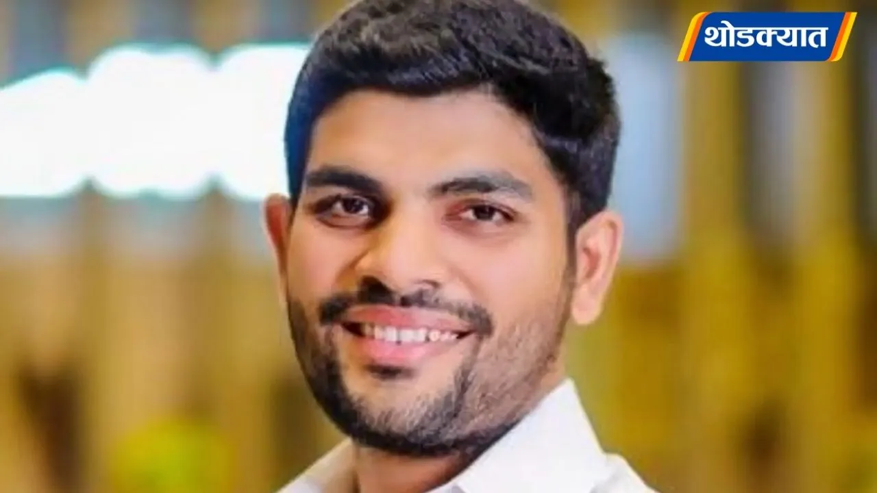 Akshay Kardile