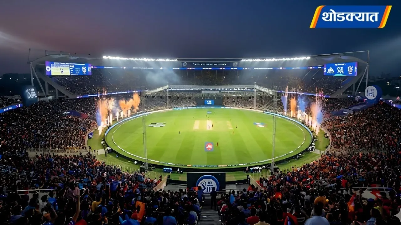 IPL 2026 Playoff Schedule