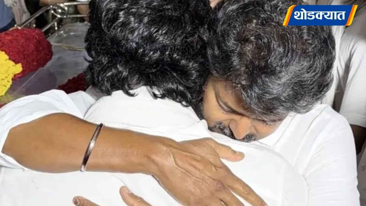 Thalapathy Vijay