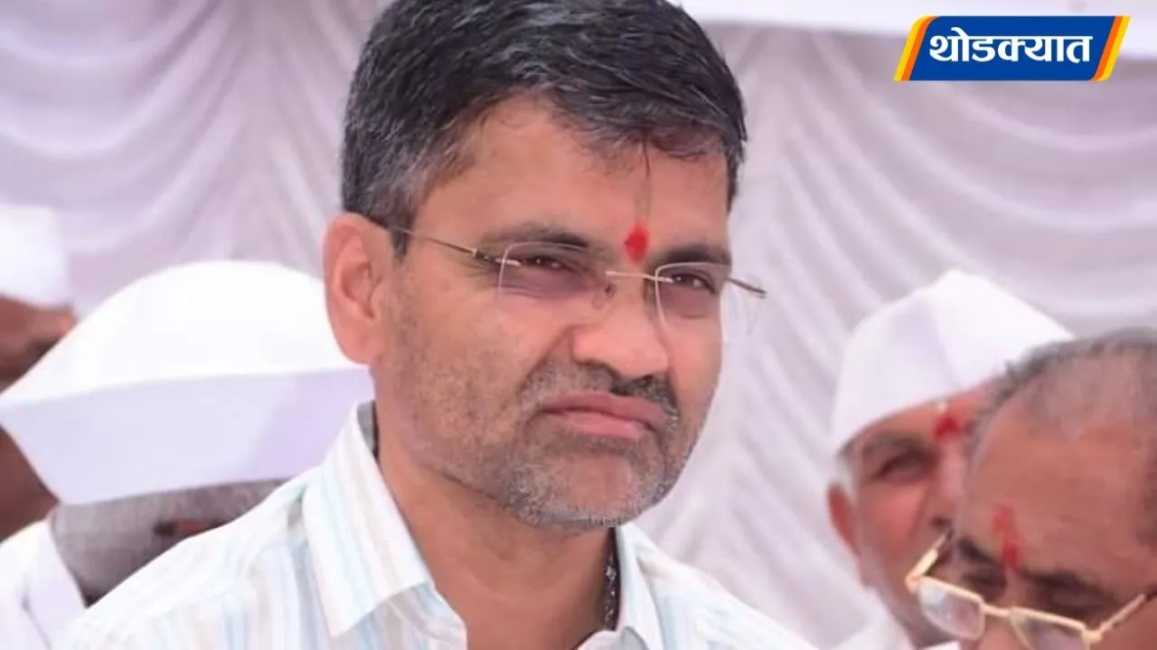 Nilesh Lanke