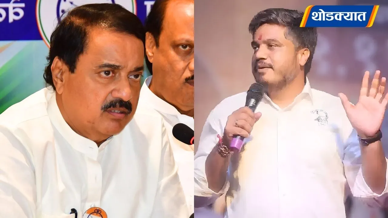 Rohit Pawar sunil Tatkare
