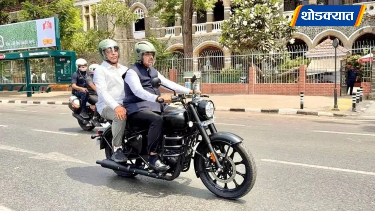 Devendra Fadnavis
