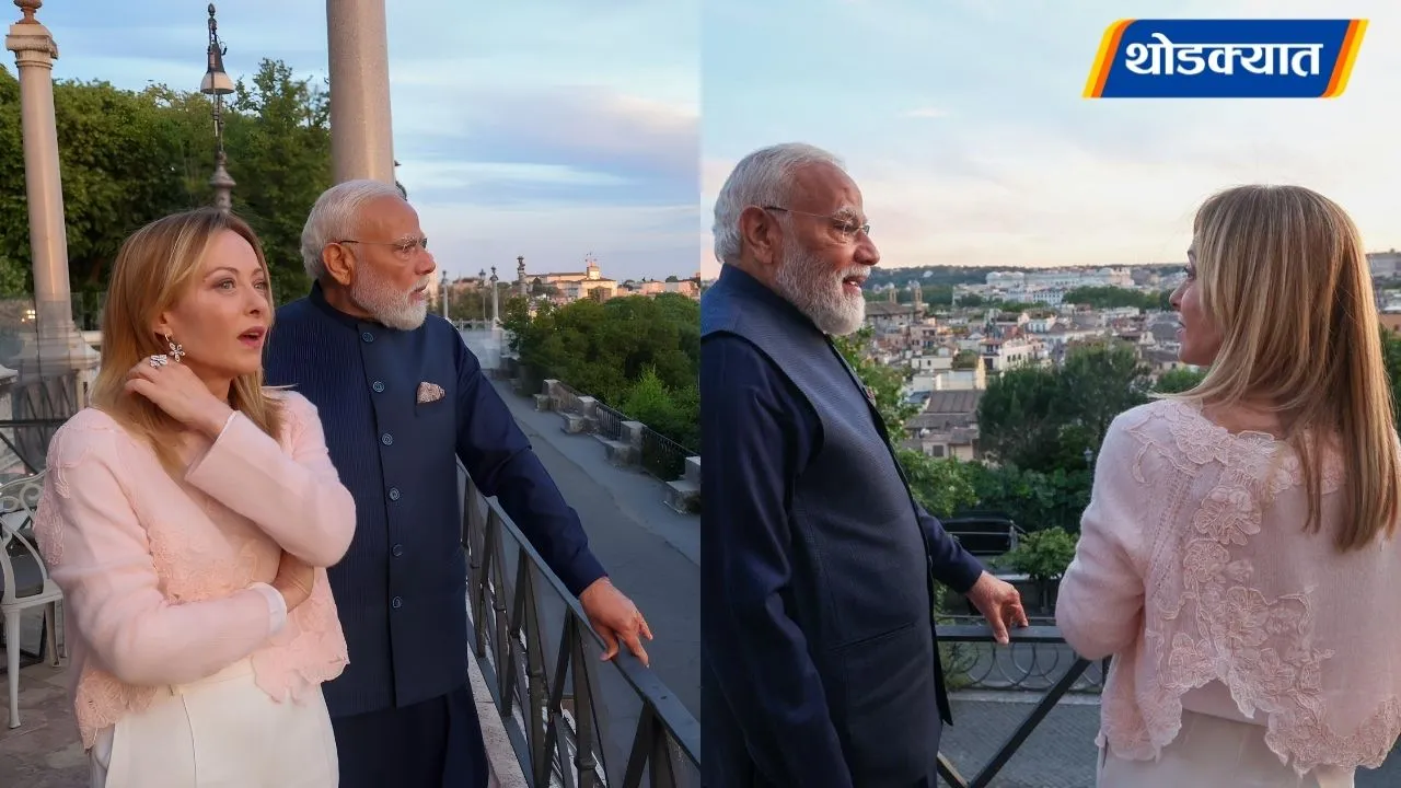 Narendra Modi Giorgia Meloni