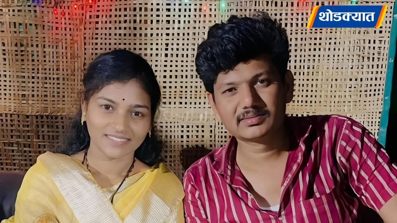 Rohini Paradhye