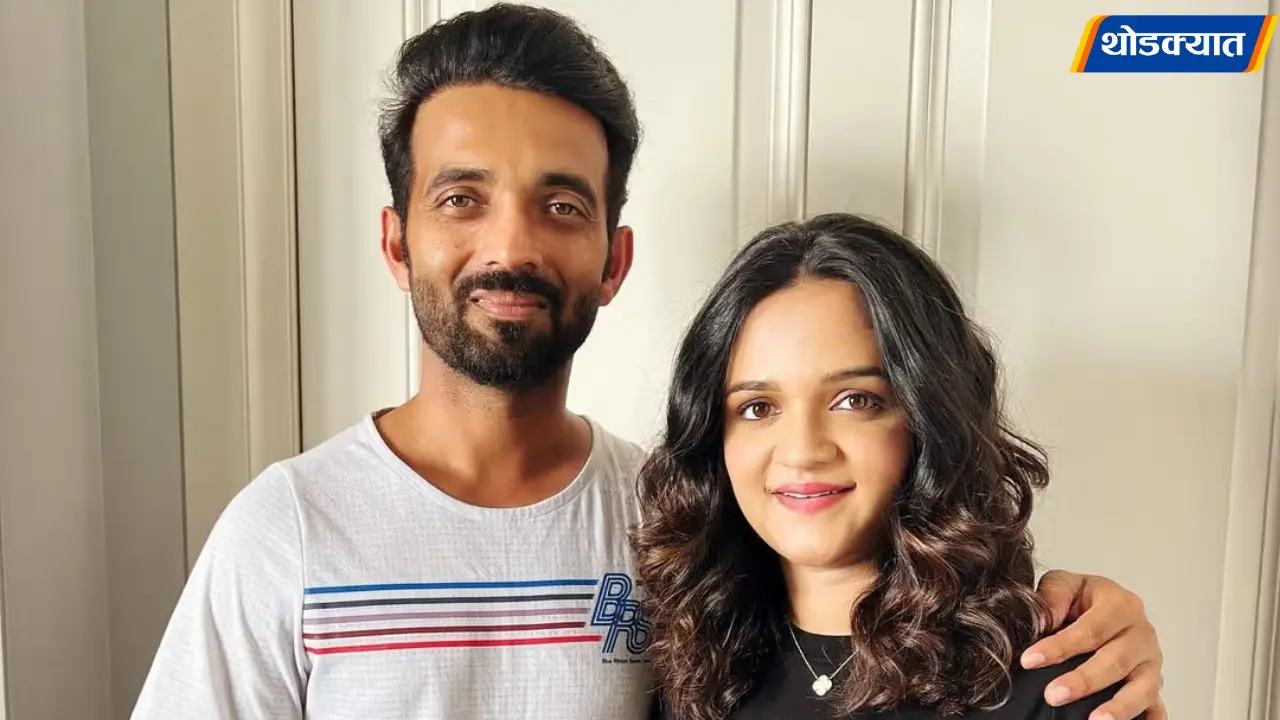 Homepage 20 Ajinkya Rahane Wealth