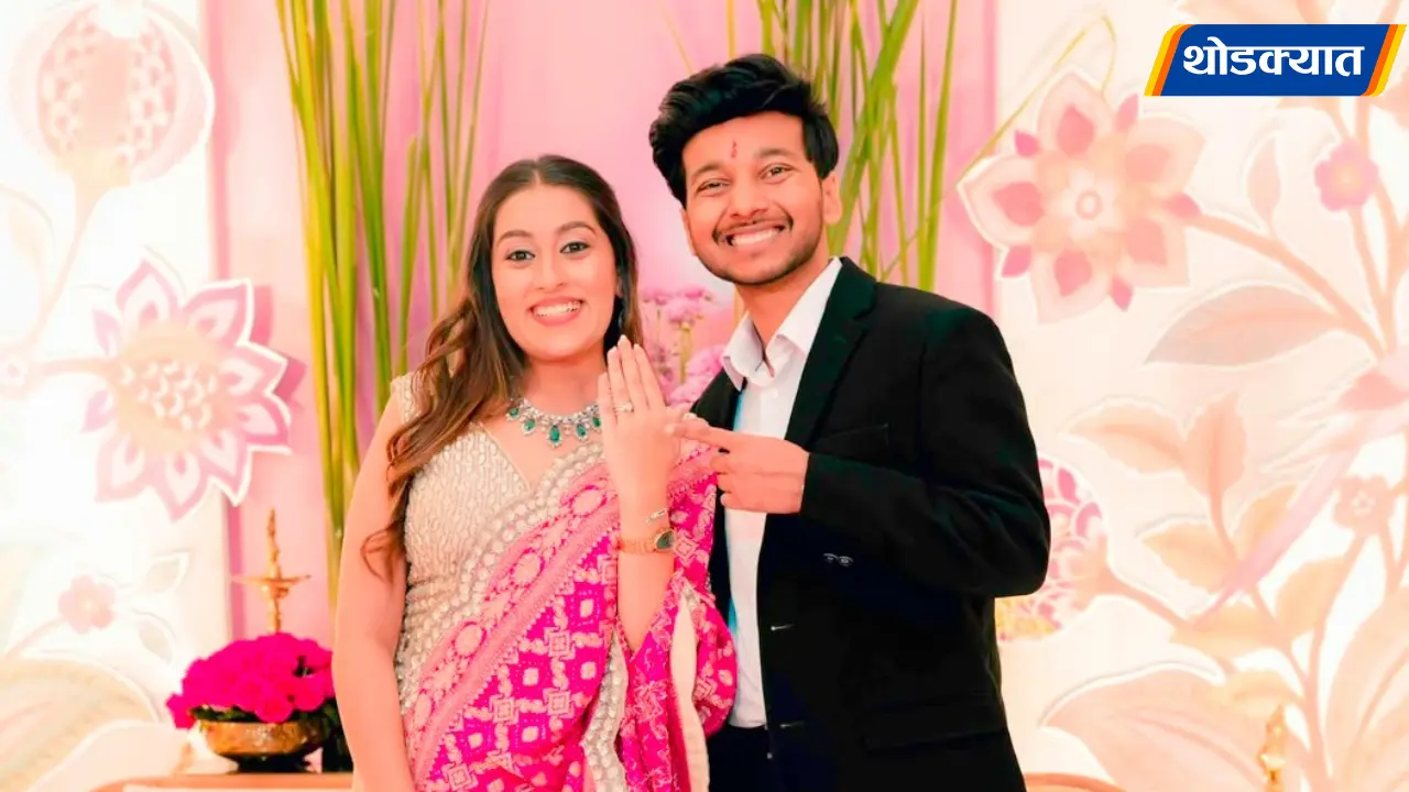 Ketan Agrawal
