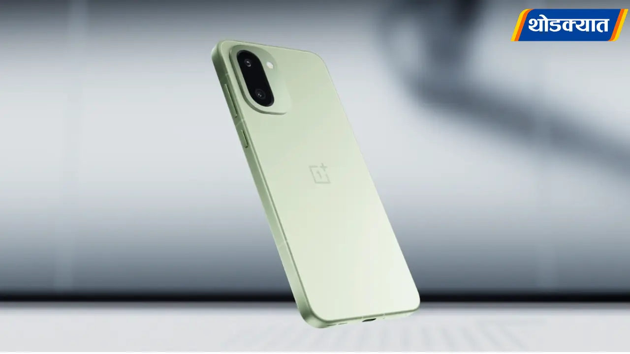 OnePlus 15R Launch