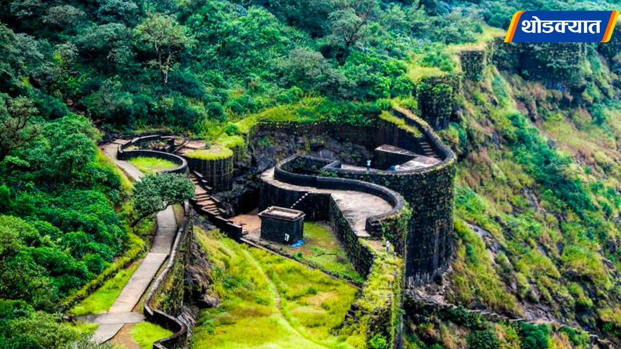 Raigad Fort