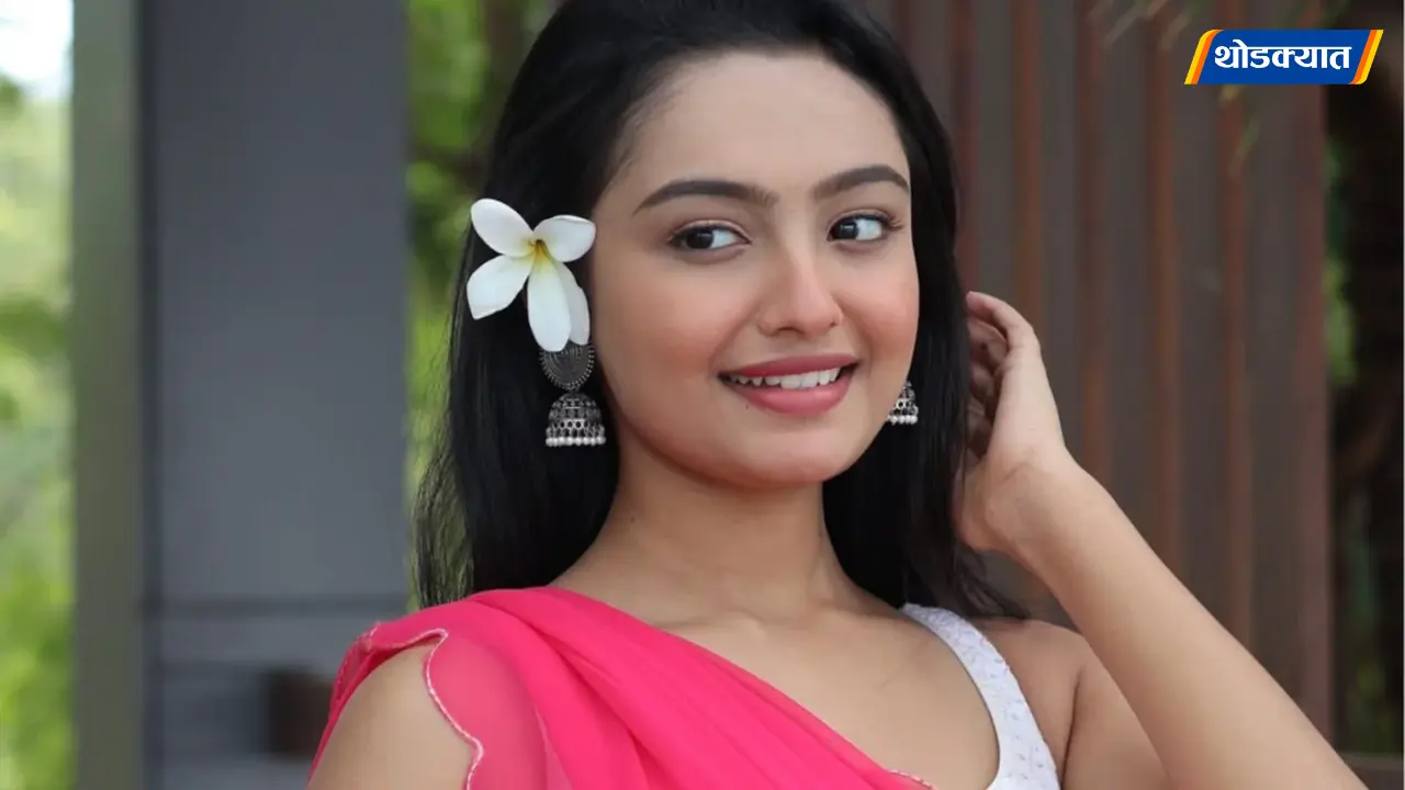 Sanchita Ugale Passes Away
