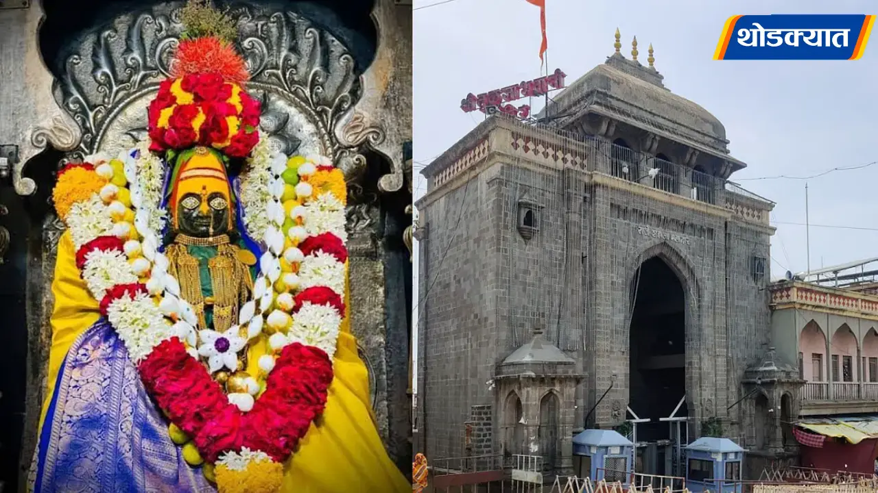 Tuljabhavani Temple (1)