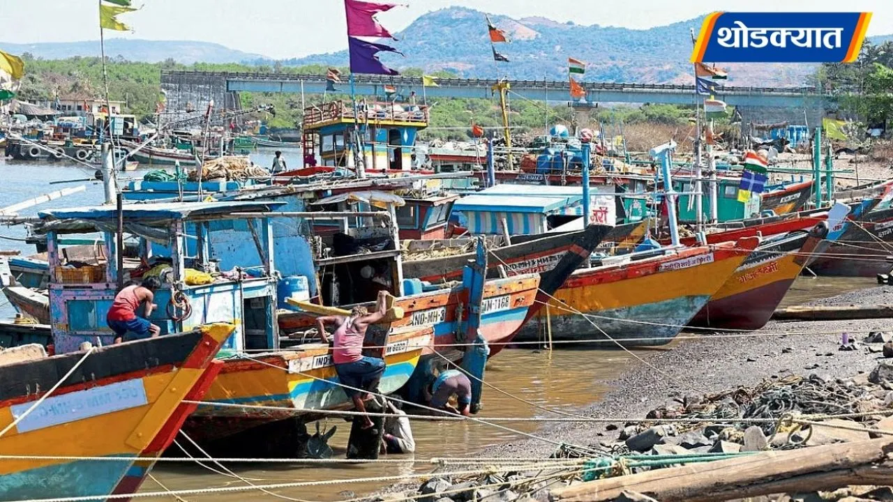 Raigad Fishing Ban