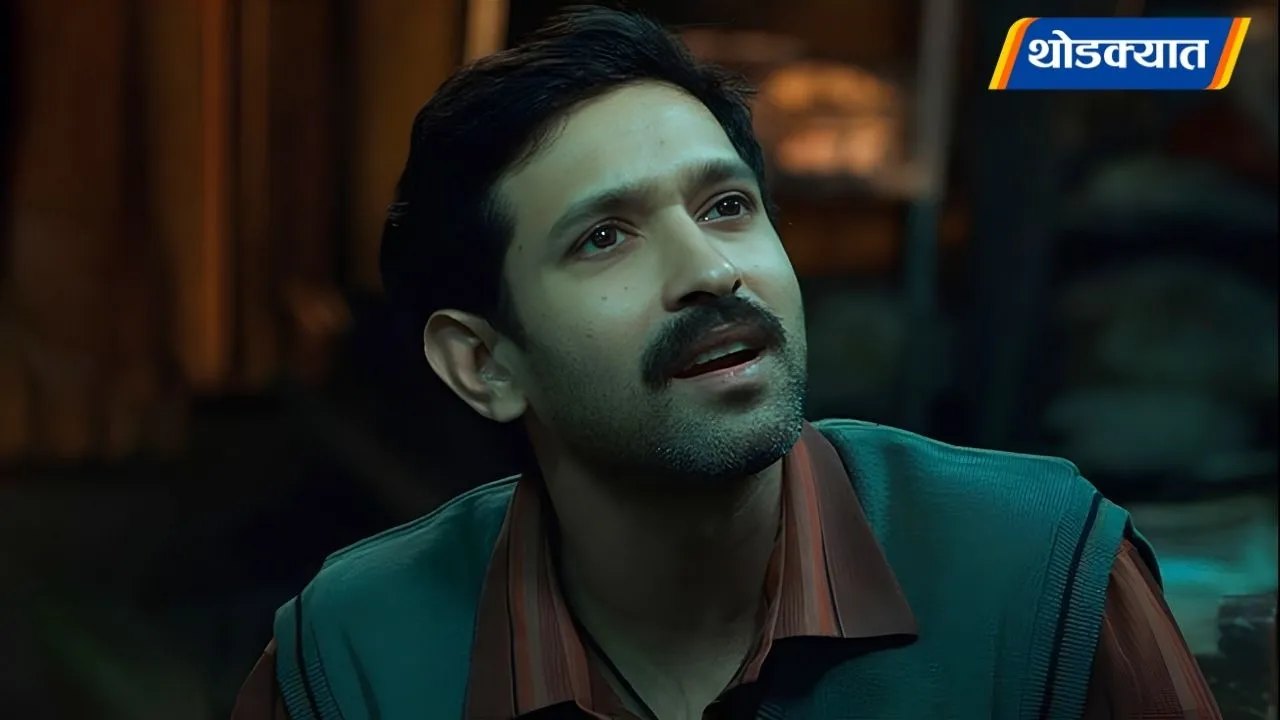 Homepage 3 Suspense Thriller Movie