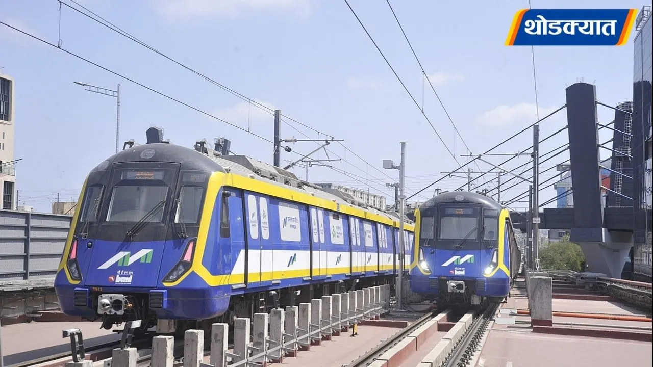 Homepage 1 Mumbai Metro