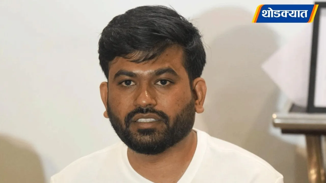 Abhijit Dipke