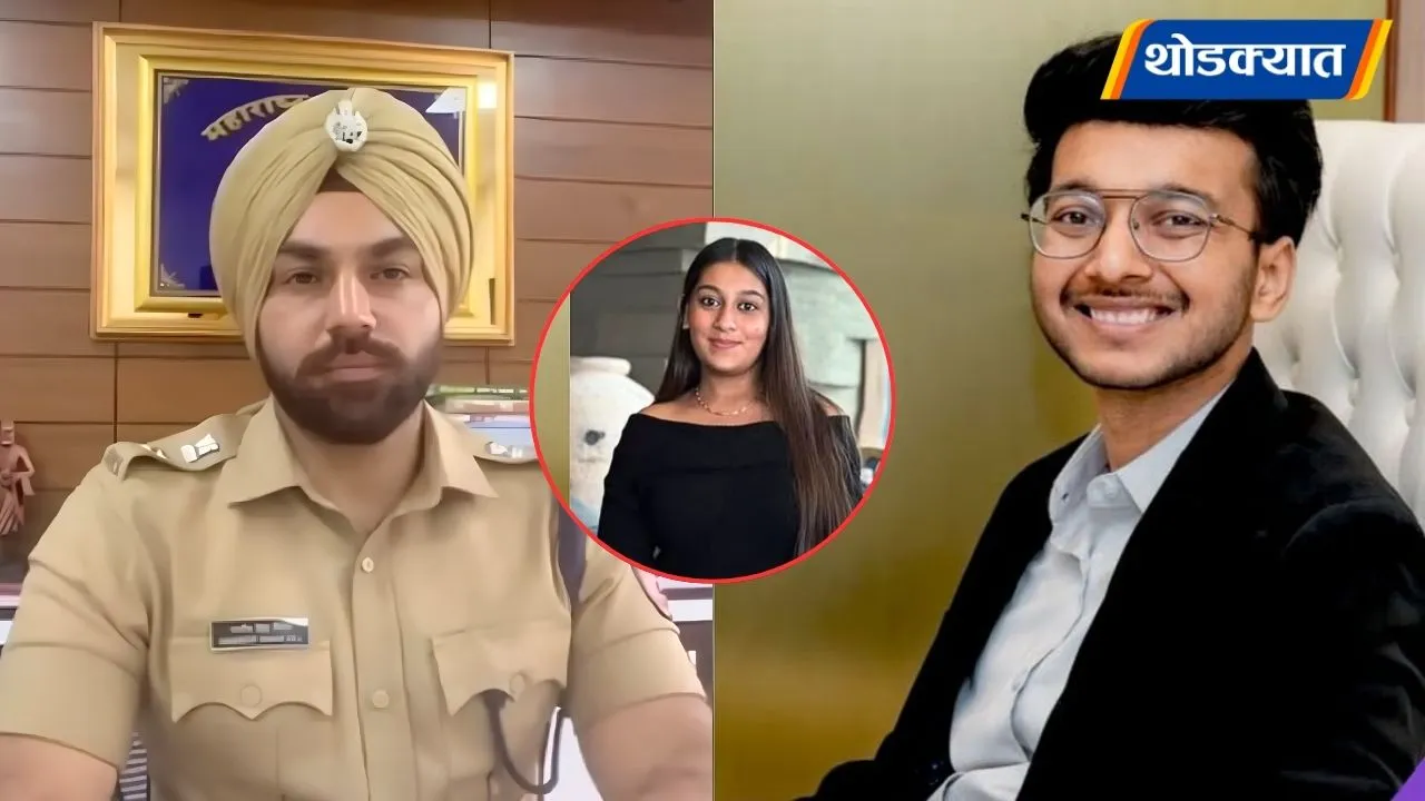 Ketan Agarwal death case