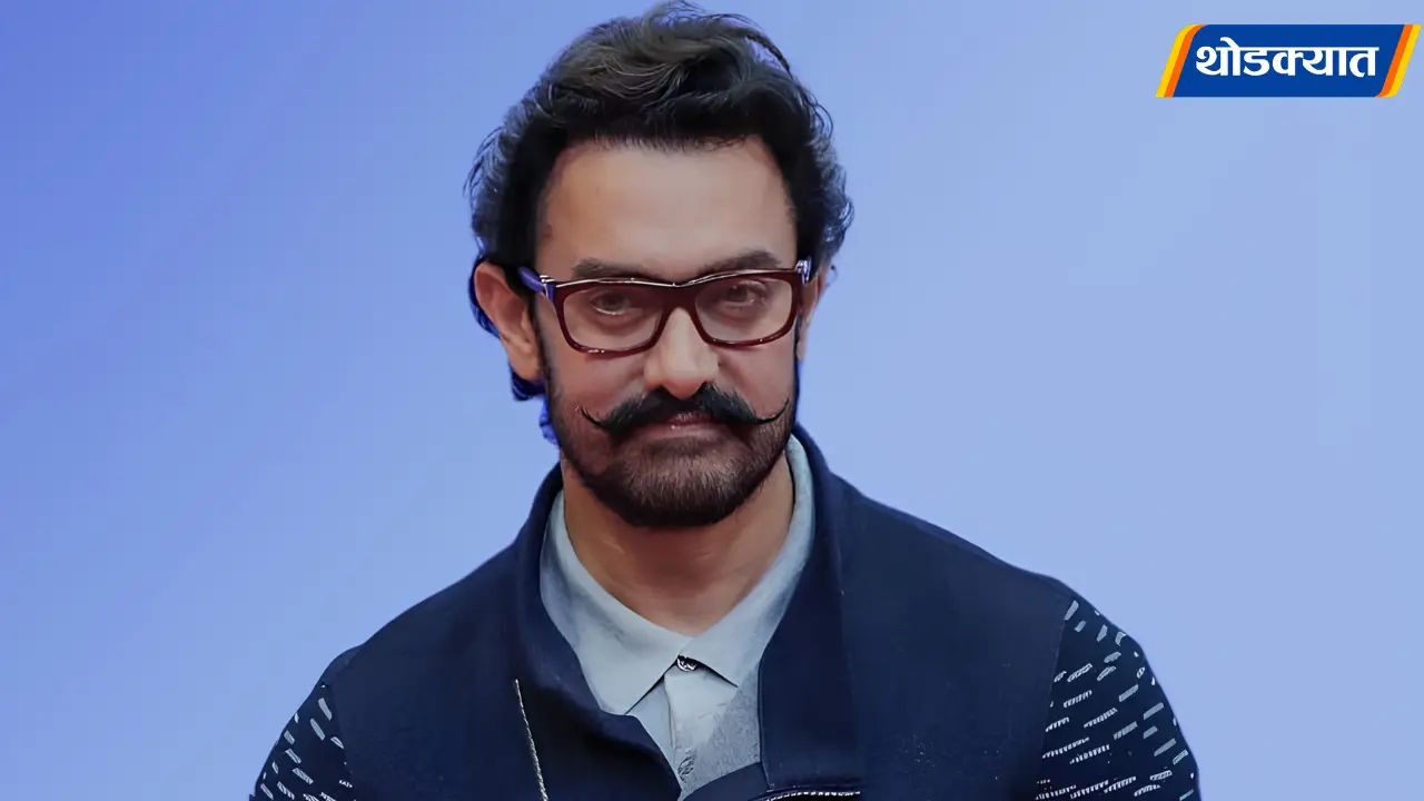 Aamir Khan