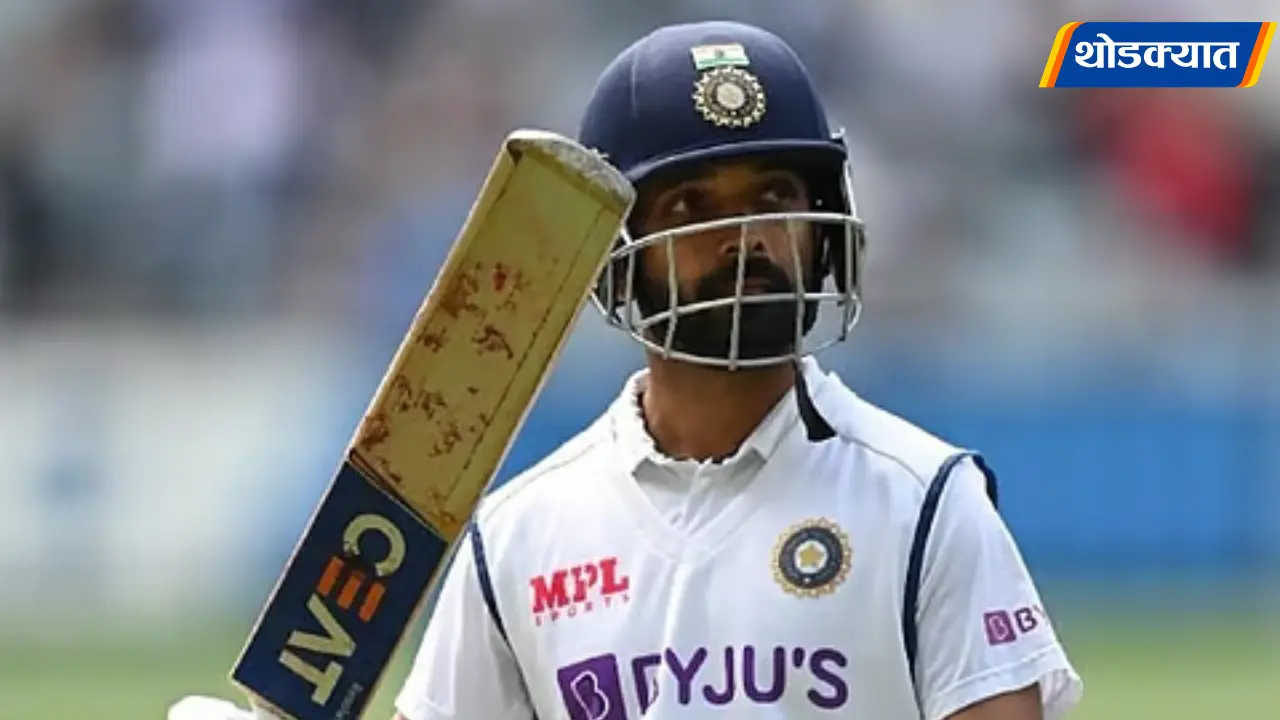 Homepage 17 Ajinkya Rahane