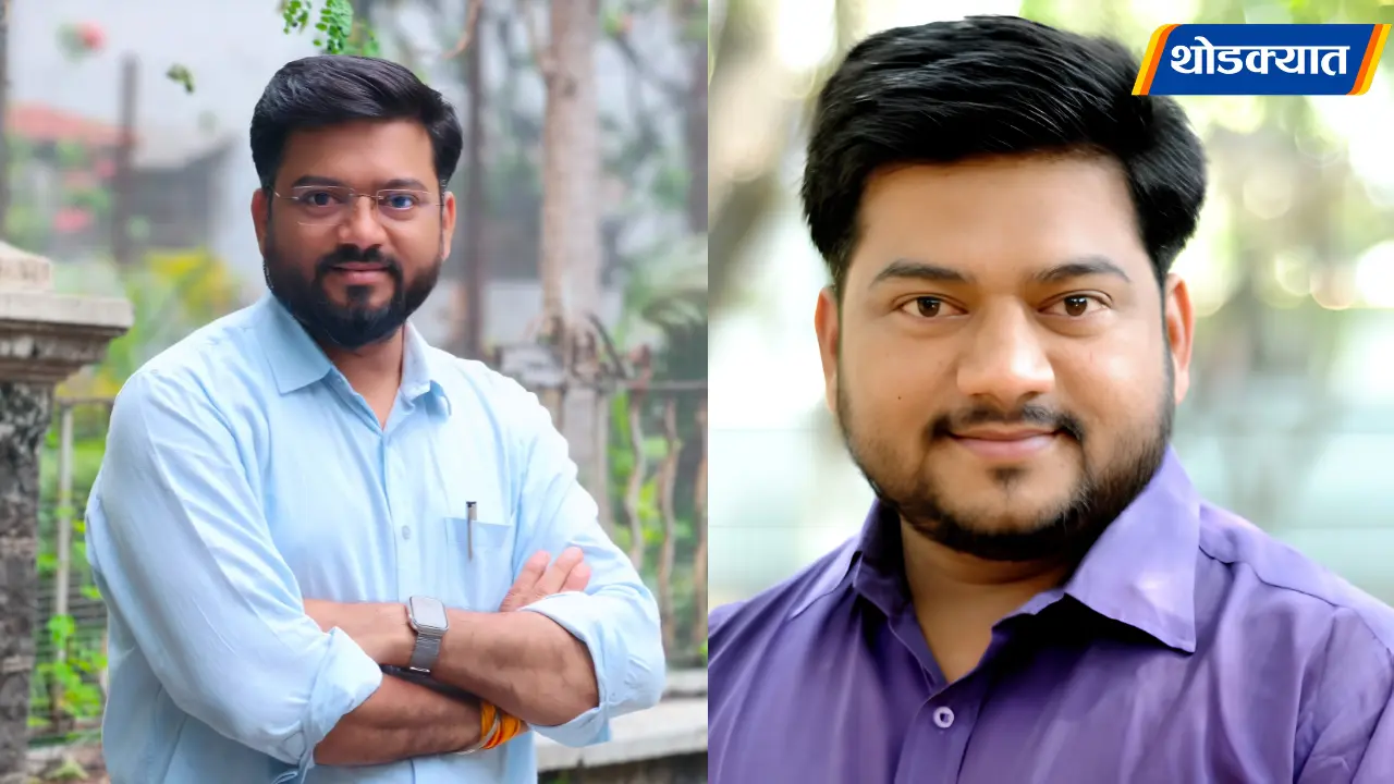 Amol Kavitkar